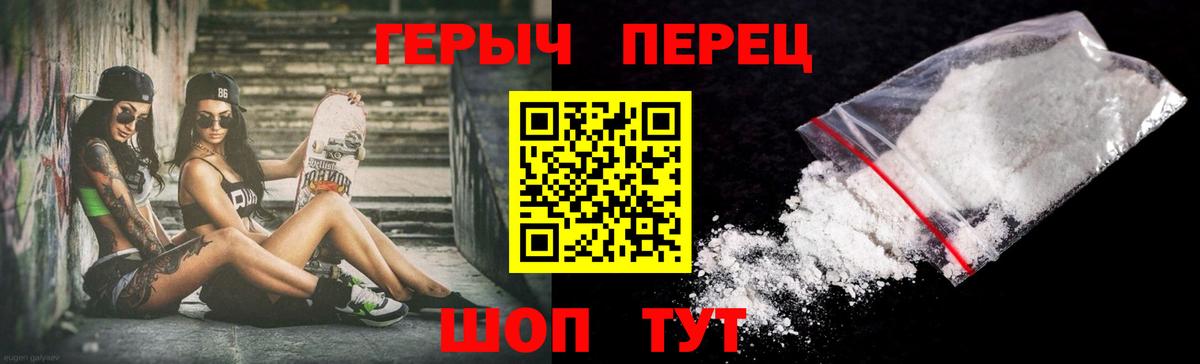Cocaine  Гашиш  Сегежа  Гашиш  A-PVP СК кристаллы  Меф кристаллы  Купить наркоту  Бошки Шишки  Вход с VPN 