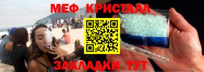 марки lsd Рыбинск