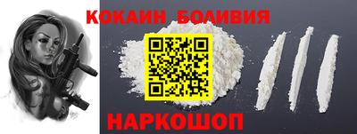 прущая мука Рязань