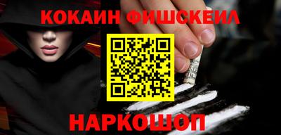прущая мука Рязань