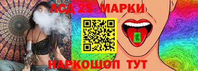 ALPHA-PVP Рузаевка