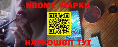 прущая мука Рязань