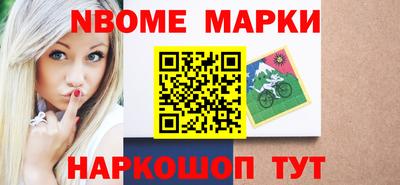 прущая мука Рязань