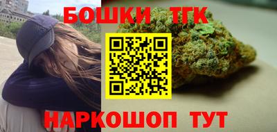 марки lsd Рыбинск
