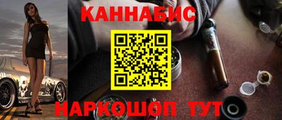 прущая мука Рязань