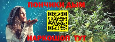 ALPHA-PVP Рузаевка
