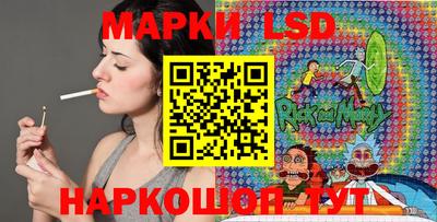 прущая мука Рязань