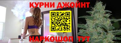 марки lsd Рыбинск