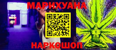 прущая мука Рязань