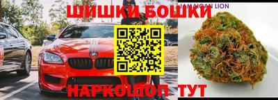 марки lsd Рыбинск