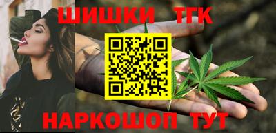 прущая мука Рязань
