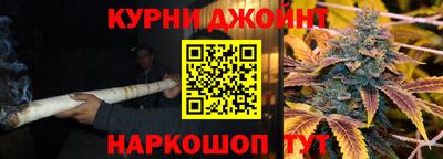 прущая мука Рязань