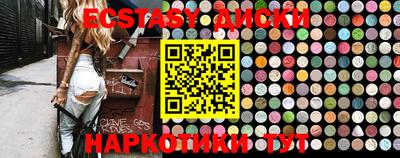 прущая мука Рязань