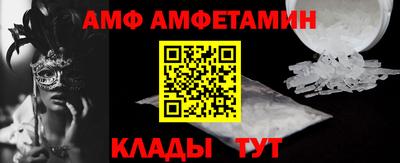 прущая мука Рязань