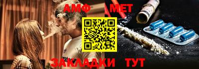 прущая мука Рязань