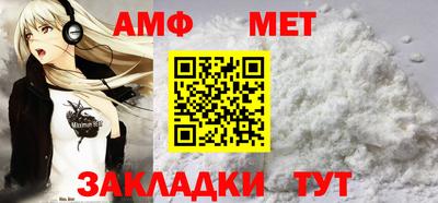 марки lsd Рыбинск