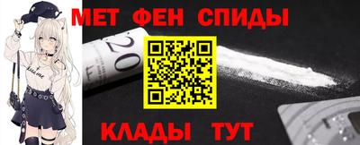 прущая мука Рязань