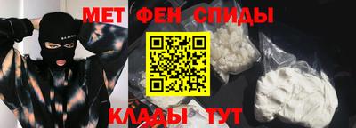 прущая мука Рязань