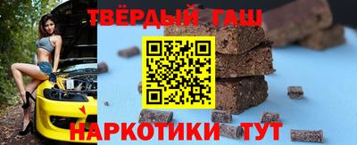 прущая мука Рязань