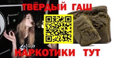 прущая мука Рязань