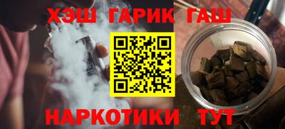 марки lsd Рыбинск