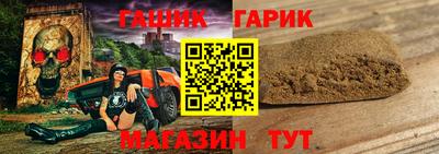 прущая мука Рязань