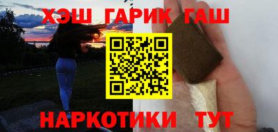 марки lsd Рыбинск
