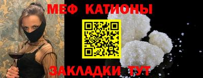 марки lsd Рыбинск