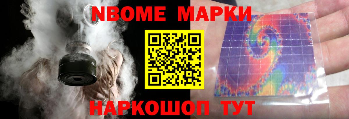 LSD-25 экстази кислота  Вход с VPN  ЛСД экстази кислота  Сегежа 