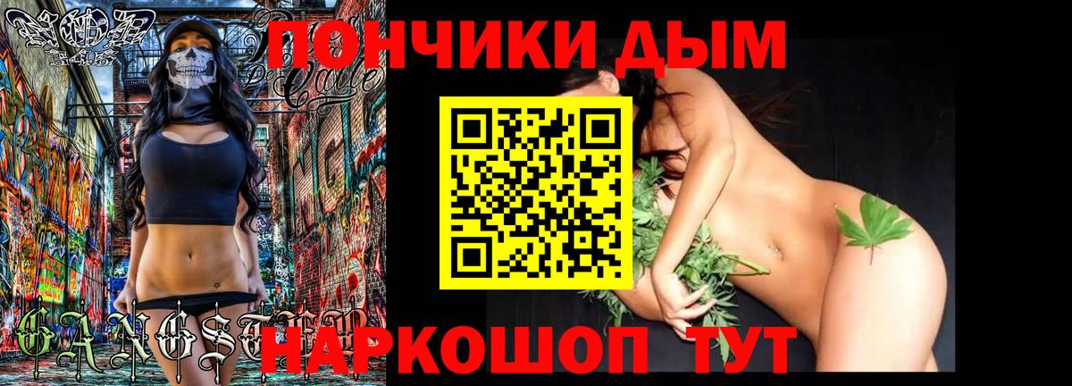 Сегежа  Бошки Шишки гибрид  Вход с VPN  МАРИХУАНА SATIVA & INDICA  Канабис AK-47  МАРИХУАНА VHQ 